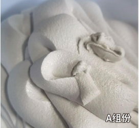 讷河混凝土预制节段拼接胶